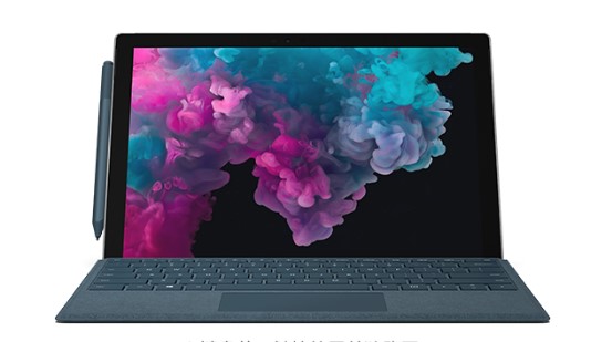 祥云从 Mac 切换到 Microsoft Surface